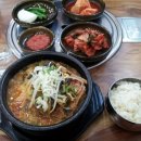 경주뼈다귀해장국