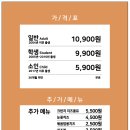 뉴코아아울렛평택점 이미지