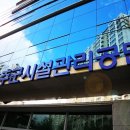 온덕공영주차장 이미지