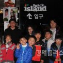 마리스타지역아동센터 이미지