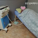 성은요양원 이미지