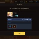 길드커피