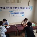 산양3리 이미지