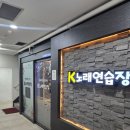 메리트 노래연습장 네이버블로그