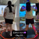라인핏(점핑다이어트) | 용인동백 퀸즈핏점핑! 중학생다이어트 성공후기(-13kg감량)