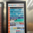 피슐랭PC 이미지