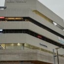 정원초밥