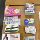 2022 부산 베이비페어&amp;유아교육전 in벡스코(8/4-8/7) 방문후기