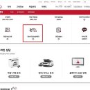 기아오토큐 이미지