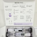 동탄더하다한방병원 이미지