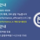 지석원