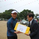 공산중학교 이미지