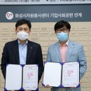 영유기획