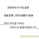 마포-현장-마포-1504 이미지