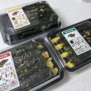 킹스꼬마김밥매천점 이미지