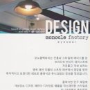 모노클아이웨어 네이버블로그