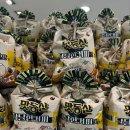 해태마트 | 해태 신상과자 맛동산 달달한 커피맛 후기 마트 정보