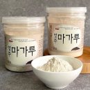 환컴퍼니