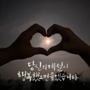 감성연구소 수다수다