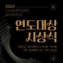 제이어스(주) 네이버블로그