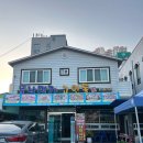 합성동297 이미지