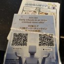 인터짐 | 오사카 우메다 호텔 추천｜호텔 인터게이트 오사카 우메다 후기(가격·위치·예약 팁)