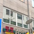 토토김밥 이미지