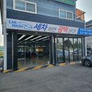 양곡4로 | 김포디테일링세차 맡겨보니 달라진 BMW 5시리즈, 만족스러운 관리 후기