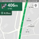 양지당구장 이미지