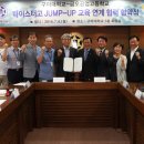금오공업고등학교 이미지