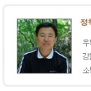 풍덕교옆 뚝방 이미지