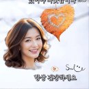 이쁘 Daum카페