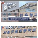 리박 강사파견 초등학교.jpg 이미지