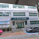 월곡2동주민센터 이미지