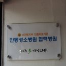 리즈미의원