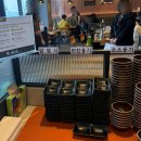 편백집 | 대전 현대프리미아울렛 도토리편백집, 내돈내산 후기