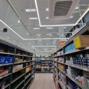 마트온누리약국 | 약국 맞아요? 동탄 메가온누리약국 다녀오고 가격 보고 충격! 창고형·마트형·조제까지 된다는 후기...