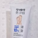 솔베이스테이 네이버블로그