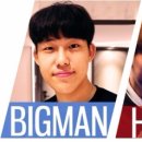 (주)더투에이치 이미지