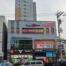 라이또PC 의왕본점