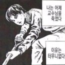 대학원