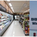 월드마트 이미지