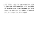 주인클린 이미지