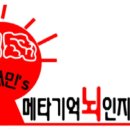 용안보건진료소 이미지