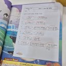 유어영어학원