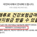 88행정사사무소 이미지