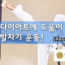 자이 복싱 이미지