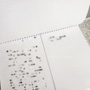 오피스디포강서점 이미지