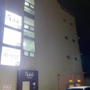131게스트하우스 | 제주공항 근처 게스트하우스 내돈내산 솔직후기 :: 131게스트하우스