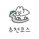 정모텔 이미지